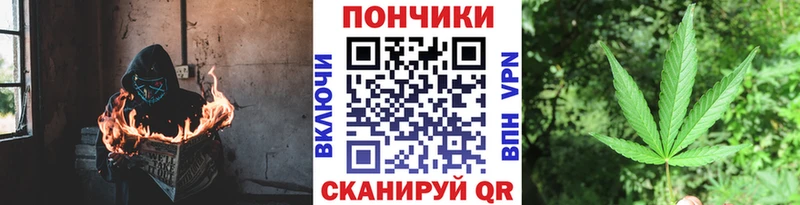 Купить закладку Альфа ПВП  Псилоцибиновые грибы  Амфетамин  Меф мяу мяу  ГАШ  КОКАИН  МАРИХУАНА  Нижняя Салда