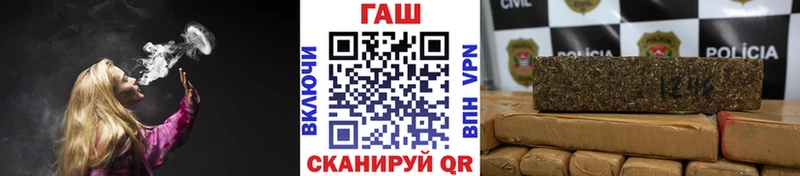 Гашиш VHQ  Купить где  Нижняя Салда 