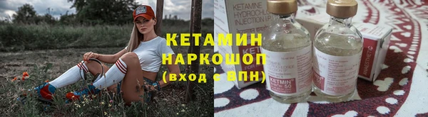 соль курить ск Навашино