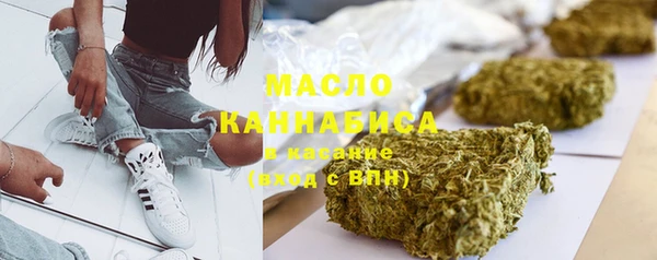 соль курить ск Навашино