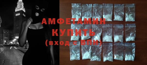 соль курить ск Навашино