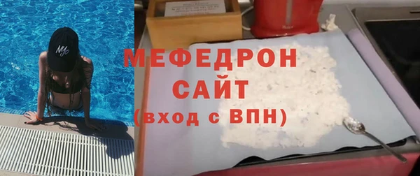 крисы Наволоки