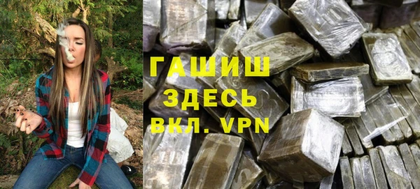 ПСИЛОЦИБИНОВЫЕ ГРИБЫ Надым