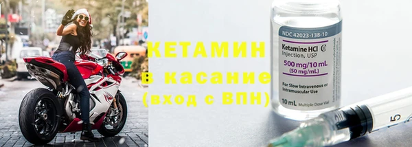 ПСИЛОЦИБИНОВЫЕ ГРИБЫ Надым