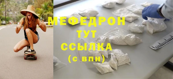 крисы Наволоки