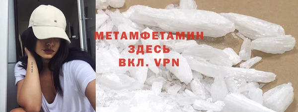 крисы Наволоки