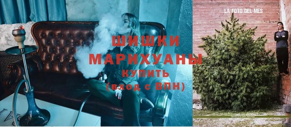 крисы Наволоки