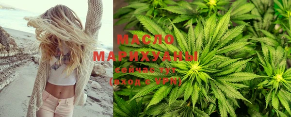 крисы Наволоки