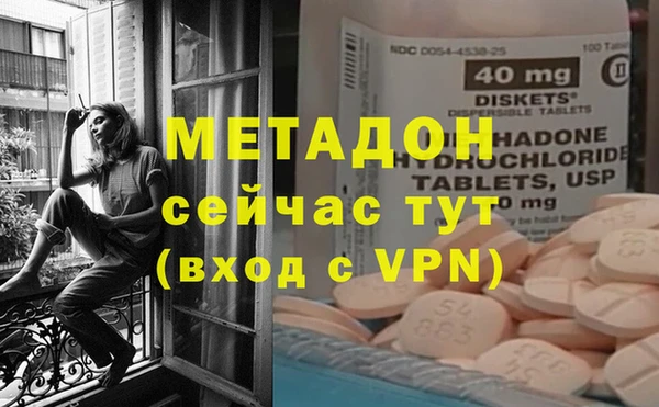 ПСИЛОЦИБИНОВЫЕ ГРИБЫ Надым
