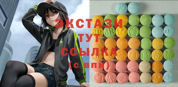 крисы Наволоки