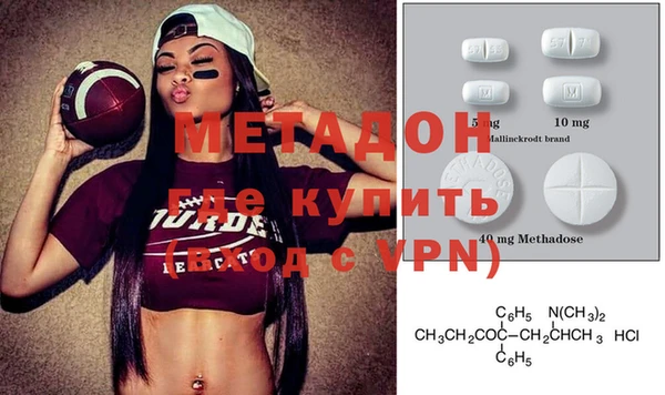 соль курить ск Навашино