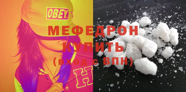 ПСИЛОЦИБИНОВЫЕ ГРИБЫ Надым