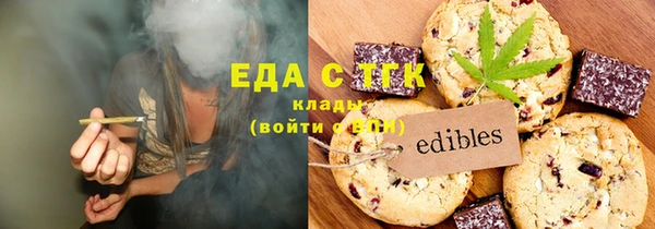 крисы Наволоки