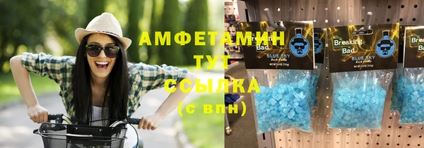 крисы Наволоки