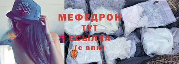 крисы Наволоки