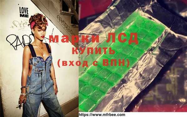 крисы Наволоки