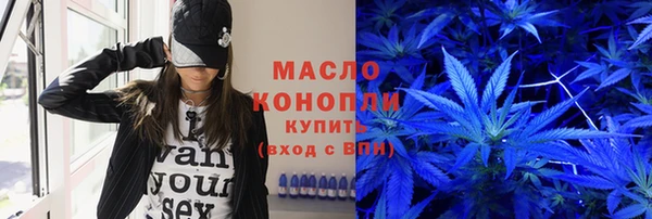 крисы Наволоки
