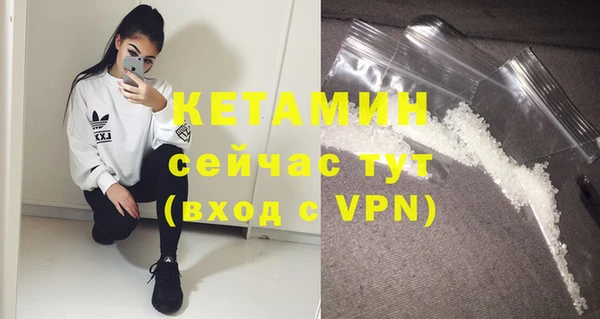 ПСИЛОЦИБИНОВЫЕ ГРИБЫ Надым