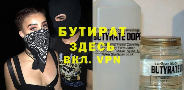 ПСИЛОЦИБИНОВЫЕ ГРИБЫ Надым
