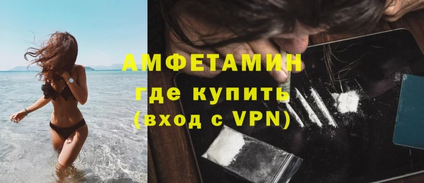 ПСИЛОЦИБИНОВЫЕ ГРИБЫ Надым