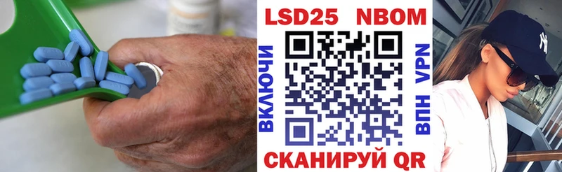 Лсд 25 экстази ecstasy  Купить закладки  Нижняя Салда 